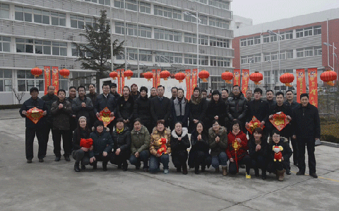 恒鑫化工祝新老客戶新年快樂，生意興?。? width=